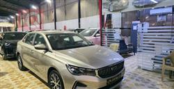 جیلی ئیمگراند